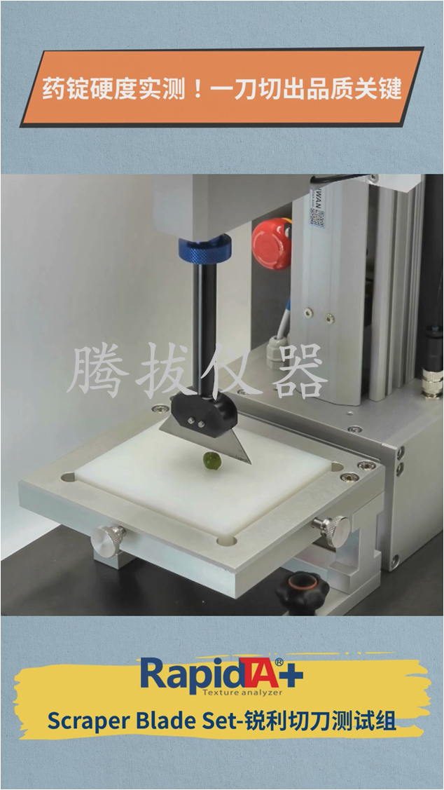 20250515图2.png